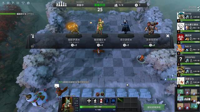 但这支球队 但这支球队