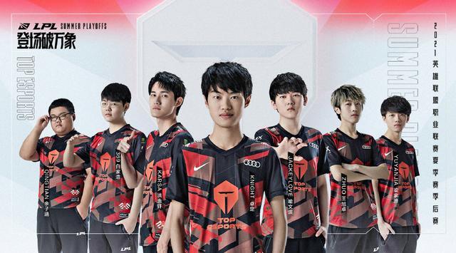 夺得体育世 夺得体育世