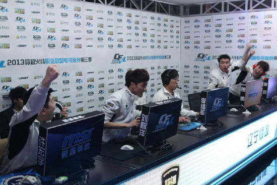 胜负接近五 胜负接近五