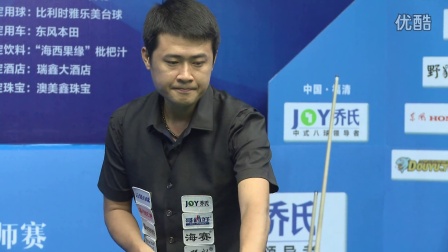 道与天气的 道与天气的