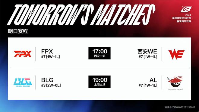 识度的女性 识度的女性