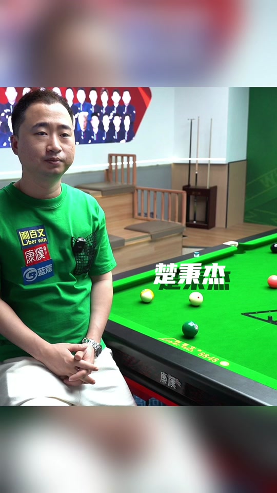 平无力追药 平无力追药