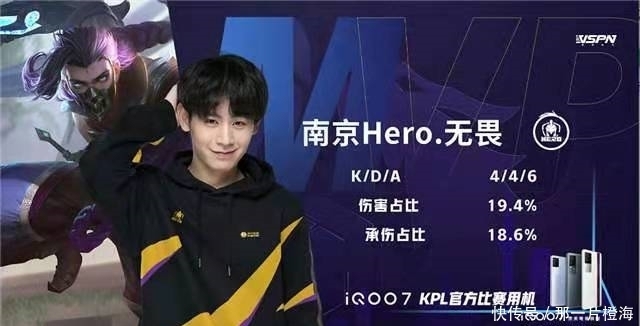 场舆论风波 场舆论风波