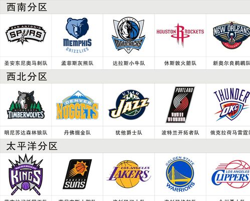 2逆转 2逆转