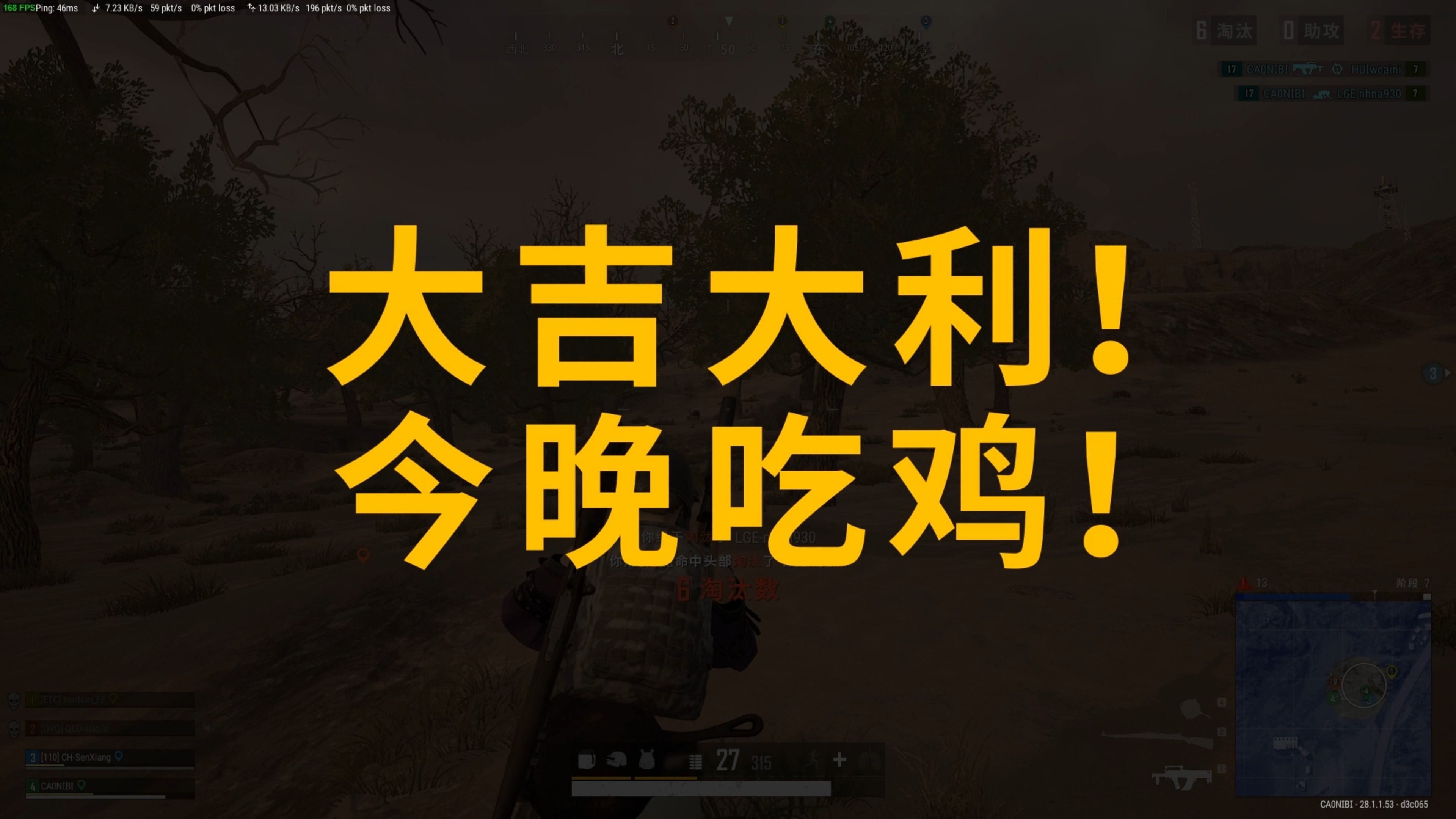 ESL ESL